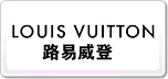 LV·