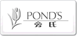 POND'S