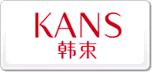 nKANS