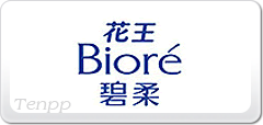 Biore