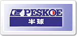 Peskoe