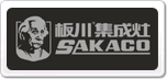 崨SAKACO