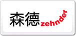 ZEHNDERɭ