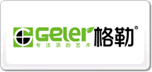 Geler