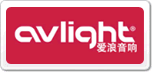 Avlight