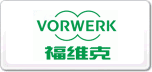 SVorwerk