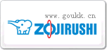 ӡzojirushi