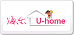 U-home