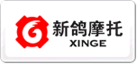 XINGE