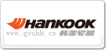 n̩HANKOOK