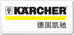 KARCHER