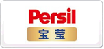 Persil