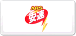 ARS