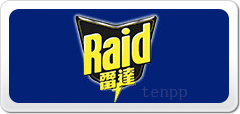 _(d)Raid