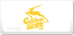 ¹Goldeer