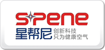 ǎSPene