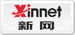 ¾W(wng)xinnet