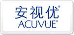 ҕ(yu)ACUVUE