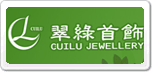 GCuilu