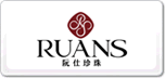 Ruans