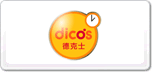 ¿ʿdicos