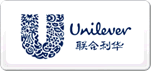 Unilever(lin)A