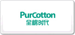 ȫޕr(sh)purcotton