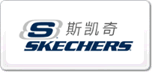 Skechers˹P