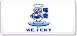 ζweicky