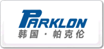 ˂Parklon