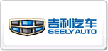 ܇GEELY