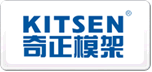 Kitsen