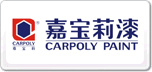 ΌCarpoly