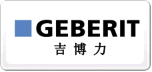 GEBERIT