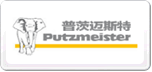 Putzmeisterմ~˹