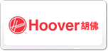 Hoover