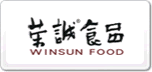 s\Winsun