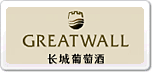 LGreatwall