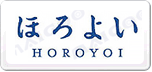 HOROYOI͘