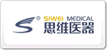 ˼St(y)SIWEI