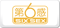 6SIXSEX