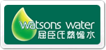 watsons water