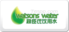 watsons water