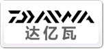 Daiwa_(d)|