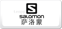 Salomon_