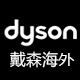 dysonɭŞ